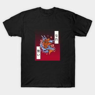 Koi Fish T-Shirt